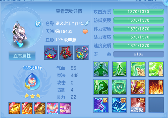 微信图片_20260908133341_44_11973.png