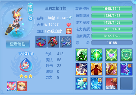 微信图片_20260908133353_46_11973.png