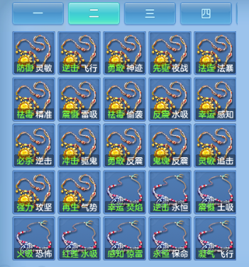 微信图片_20260908133621_68_11973.png