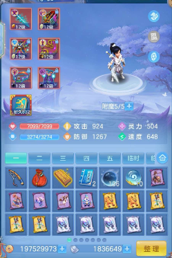 微信图片_20260908143020_118_4883.png