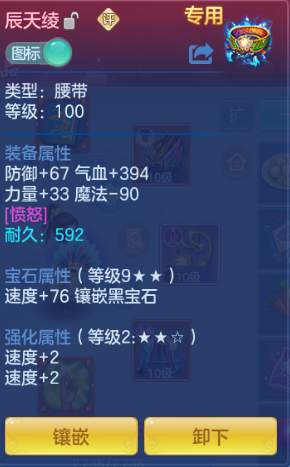 微信图片_20260908200433_33_12111.png
