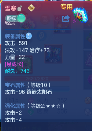 微信图片_20260908200352_29_12111.png