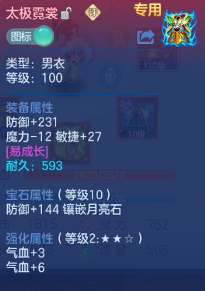 微信图片_20260908200401_31_12111.png