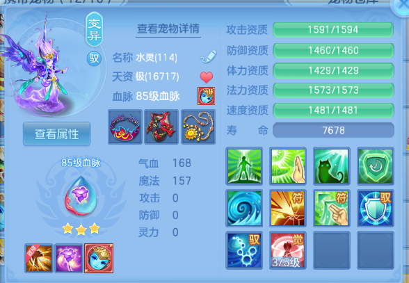 微信图片_20260908200750_40_12111.png