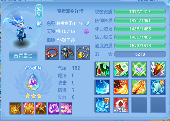 微信图片_20260908200802_42_12111.png
