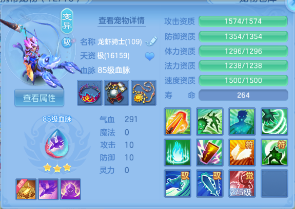 微信图片_20260908200923_49_12111.png