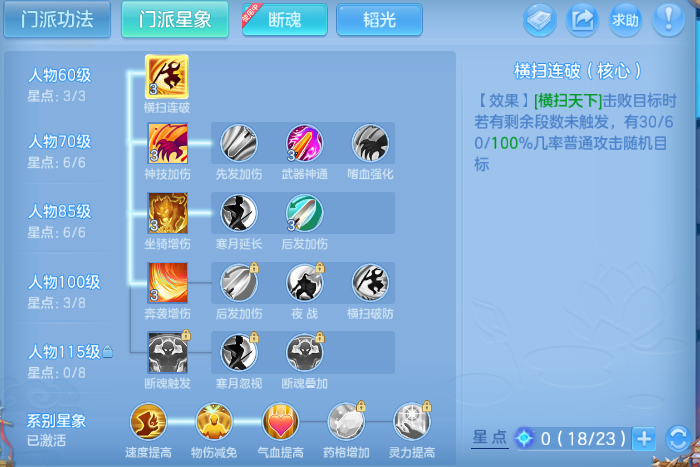 微信图片_20260908201130_55_12111.png