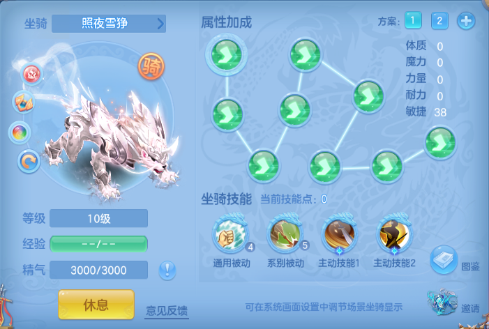 微信图片_20260908201145_57_12111.png