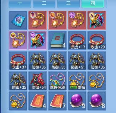 微信图片_20260908201220_60_12111.png