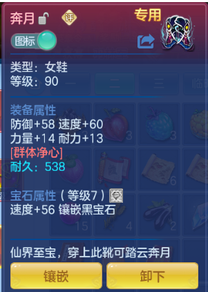 微信图片_20260908213541_26_12129.png