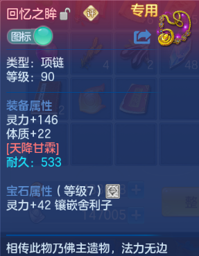 微信图片_20260908213528_24_12129.png