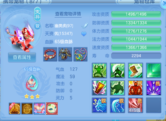微信图片_20260908213601_28_12129.png