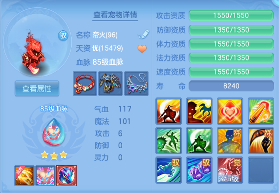 微信图片_20260908213551_27_12129.png