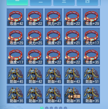 微信图片_20260908213918_42_12129.png