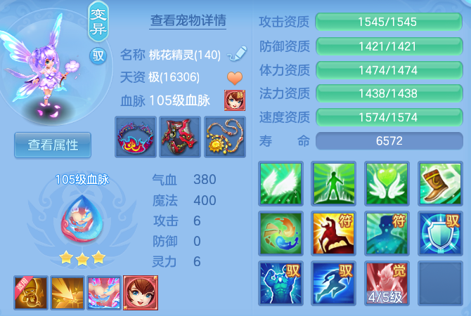 3fc89f1871a785d46207309918a14d02.png