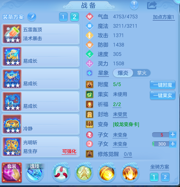 1c055f5cca21cbdb96b5b928626f1ca3.png