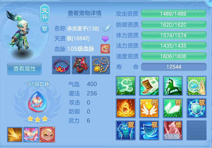 0f43f724ea62d7abb57cafa2a71c987b.png