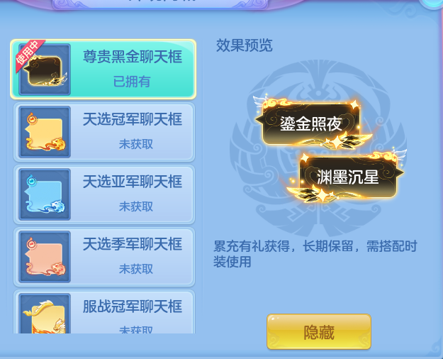 4f3e4f8c8e88ba8daa94b34c4eca67f2.png