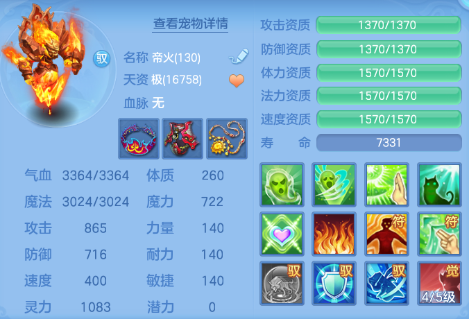 20ec8a1a3f7b31125eea0c0a9150dbdc.png