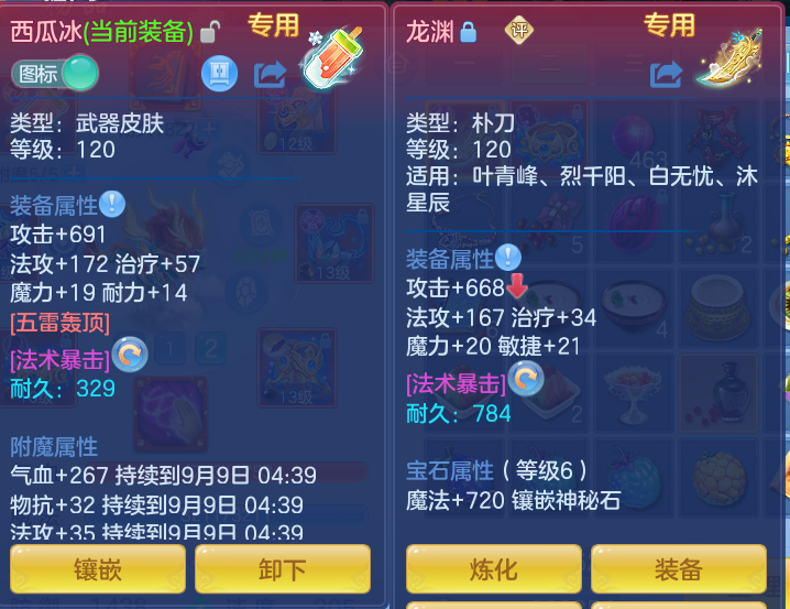 41fdb2884846be6add169461f34db2ea.png