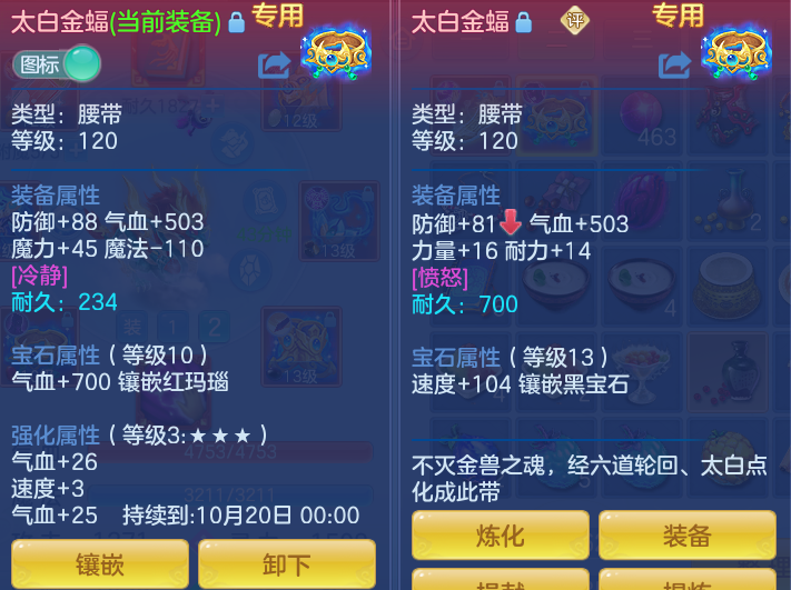 5693081c871eaff8c5bb24d0da7e23c4.png