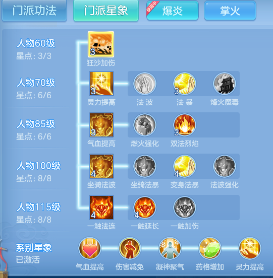 dd69df7e51680a76c975461284c5e58d.png