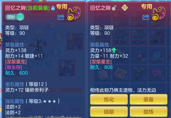 0bd53126f3039c953e08bc5190794b40.png