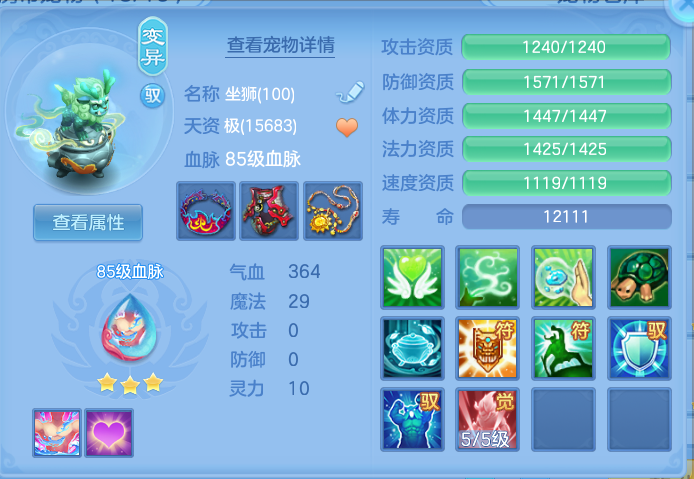 1fd0c4b1fa6059143a8b3c4463de1a67.png