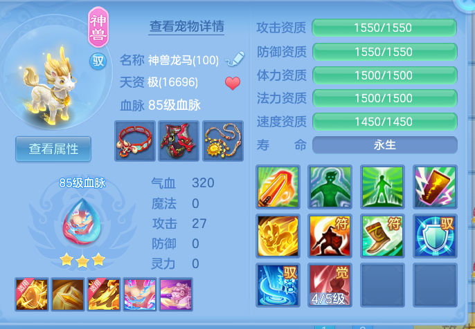 6c8f9c1ae20a997374f2283fb77f0862.png
