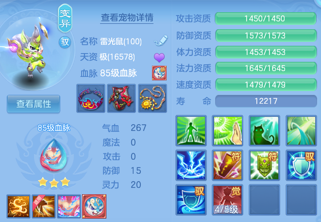 9b9dd9fa4fbd4f0b5b4667cf2b2417b6.png