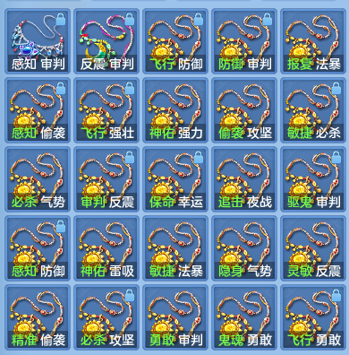 17cfa9304b5dcccbb493aeebd5e305b4.png