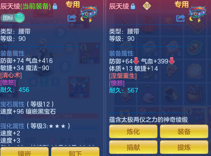 43908b0c7c72f265a84c15c16ec7b2d5.png