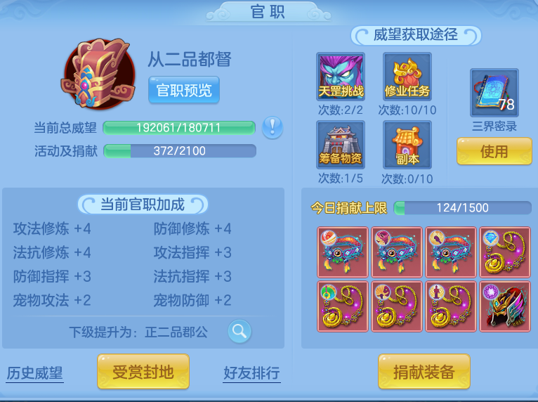 50119f37b78cc55297766c27ed8324f4.png