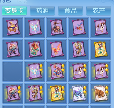 b1ecdf14febe5c4251d7ccaffb7017de.png