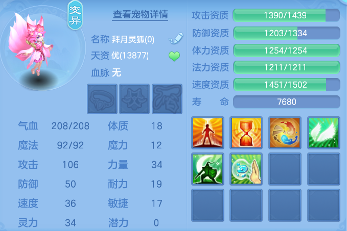 5d58fa8fe99e5051d1381b0c5c924637.png