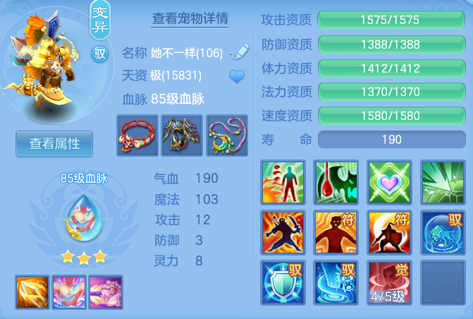 96dcab5f749df8f8f089473cc4816bdb.png