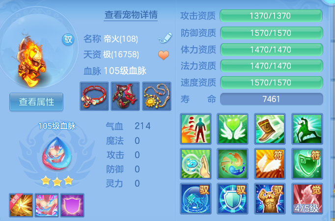 03374d15a50bb944bf1c3c5cd58e83fe.png