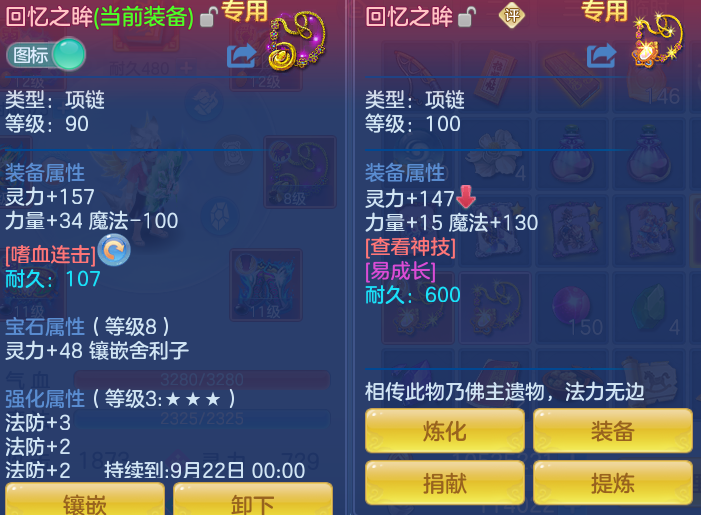 ab16a2c6bdc16152a387148279b6274b.png
