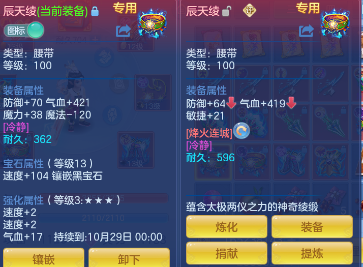 1cb88fb5bffac62b8443c8692164e398.png