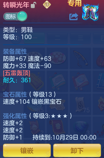 6d10be0bb6c61ad44937a752c5f96149.png