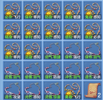 84da9c9ddcaf9d66a04c118a1bb28896.png