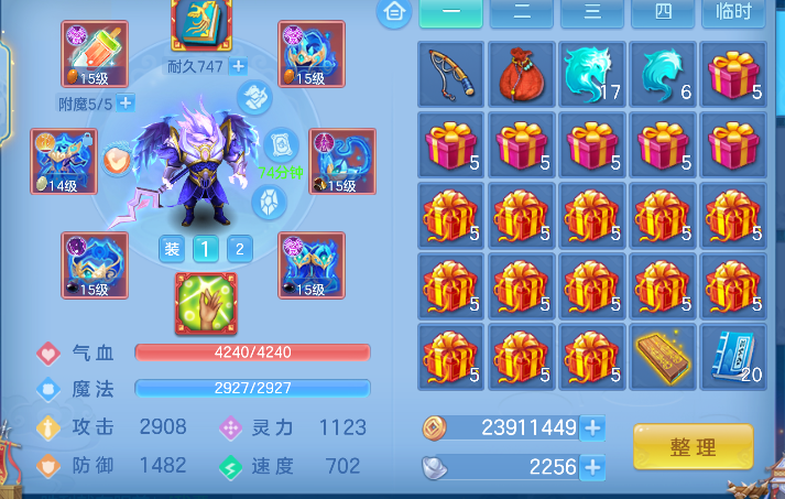 微信图片_20260909000020_89_16789.png