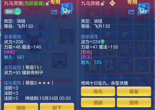 微信图片_20260909000522_96_16789.png