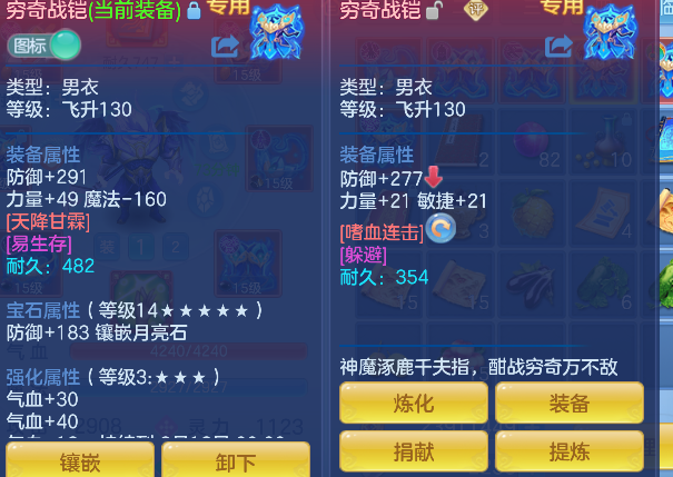 微信图片_20260909000218_93_16789.png