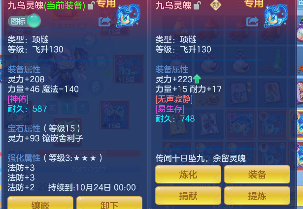 微信图片_20260909000522_97_16789.png