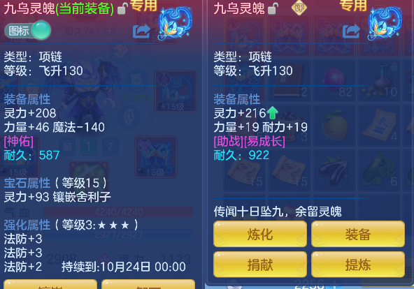 微信图片_20260909000522_103_16789.png