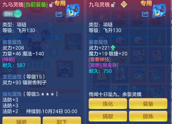 微信图片_20260909000522_99_16789.png