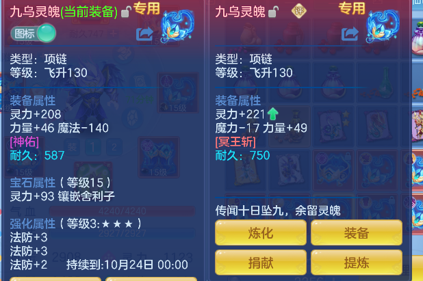 微信图片_20260909000522_100_16789.png