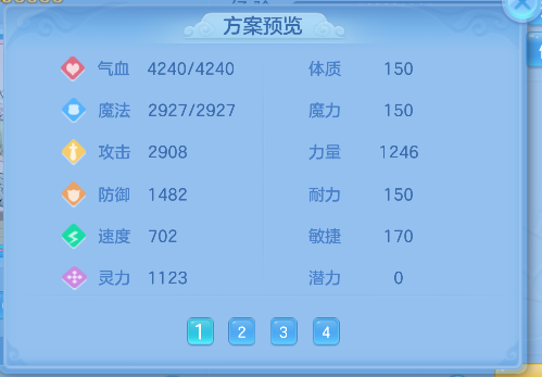 微信图片_20260909000557_107_16789.png