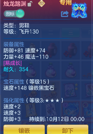 微信图片_20260909000557_105_16789.png
